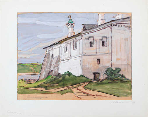 Маторин Михаил Владимирович. Старица